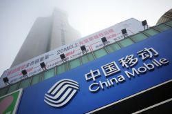 (2分钟科普下)宜昌公司电话_哔哩哔哩